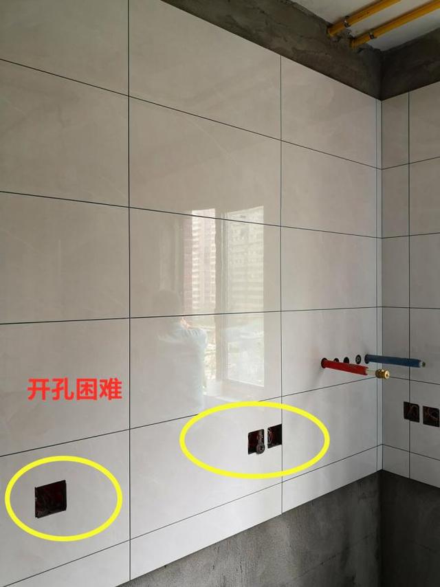 墙砖上打的孔如何修补好(墙砖上打的孔如何修补好看图片) 墙砖上打的孔如何修补好(墙砖上打的孔如何修补好看图片)